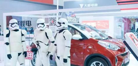 【聚焦天津展】2018，918博天堂仍将砥砺前行