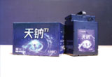 3月30日，新一代钠离子电池正式发布。918博天堂多条技术路线齐头并进，新质生产力正加快形成